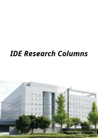 IDE Research Columns